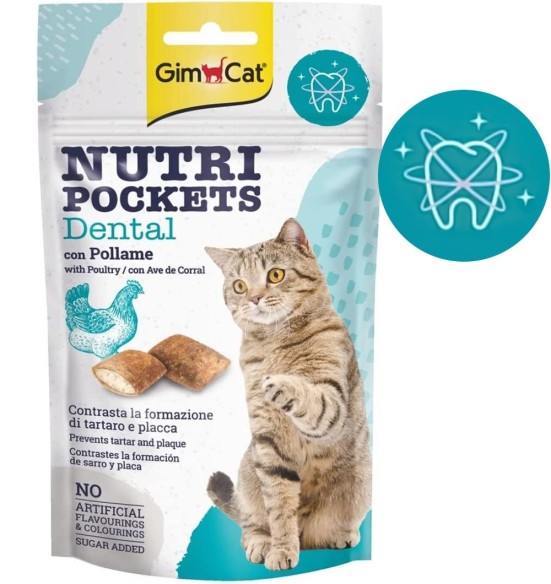 Nutri Pockets Dental лакомство с начинкой, для кошек, подушечки с мясом птицы (GimCat)