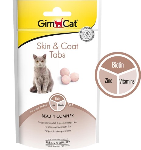 Лакомство в таблетках для кошек, поддерживающее здоровье кожи и шерсти Every Day Skin & Coat Tabs (GimCat)