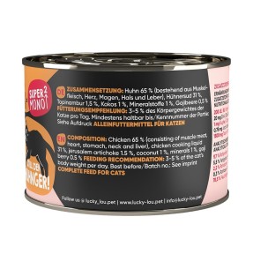 MAC`s консервы VETCARE для кошек при лечении и профилактике мочекаменной болезни с мясом КУРИЦЫ (Superfood Cat Chicken) – Консервы для кошек – MAC's – Valgekihv 2