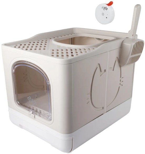 Kassitualett kahe avaga, kokkukäiv, beež (AFP - Go Fresh)