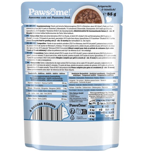 Pawsome! консервированный корм для котят в...