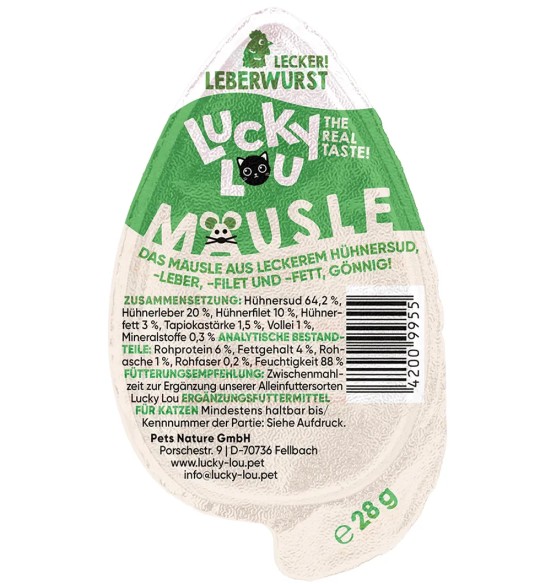 Паштет Lucky Lou Mäusle из куриной печени для кошек, монопротеиновый, беззерновой