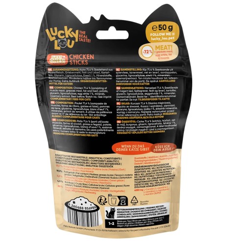 Лакомые палочки для кошек Lucky Ones с мясом...