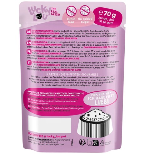 Lucky Lou Extra Food куриное филе в желе,...