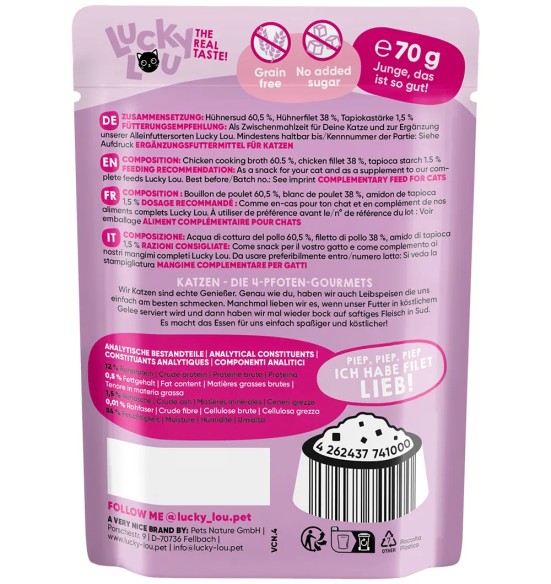 Lucky Lou Extra Food куриное филе в желе, беззерновой корм для кошек в пакетике