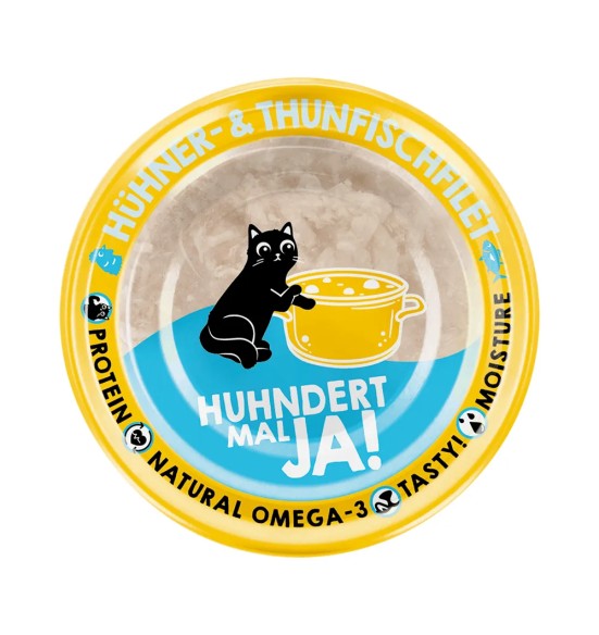 Консервированный корм для кошек Lucky Lou Extra Food филе курицы и тунца в бульоне 70 г