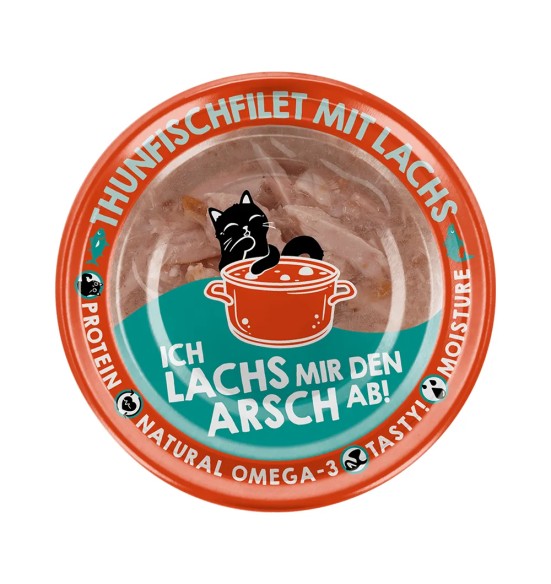 Корм для кошек консервированный Lucky Lou Extra Food филе тунца и лосося в бульоне, 70 г