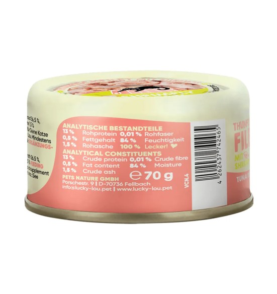 Корм для кошек консервированный Lucky Lou Extra Food филе тунца и креветки в желе, 70 г