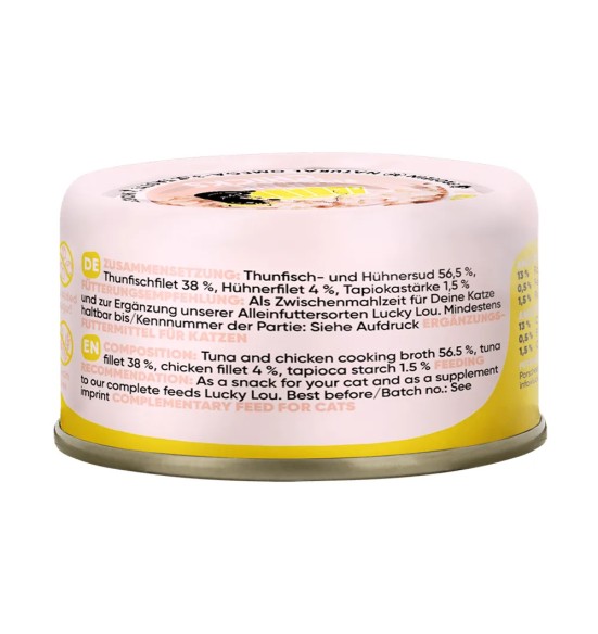 Корм для кошек консервированный Lucky Lou Extra Food тунец и куриное филе в желе 70 г
