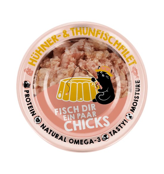 Корм для кошек консервированный Lucky Lou Extra Food тунец и куриное филе в желе 70 г