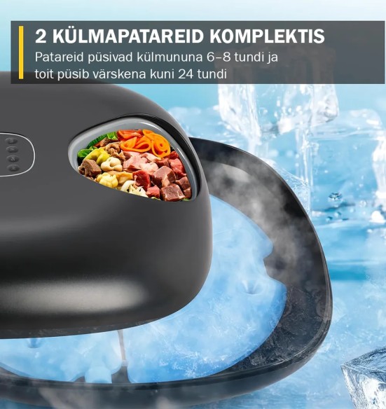 Автоматическая кормушка с охлаждающими элементами, 6 кормлений, белая (AFP – Lifestyle)