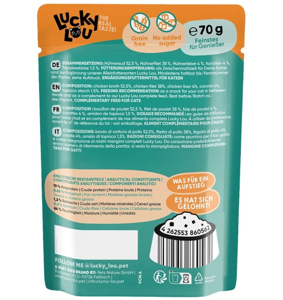 Lucky Lou Extra Food корм для кошек в пауче, куриное филе с куриной печенью и морковью в бульоне, беззерновой
