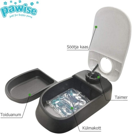 Автоматическая кормушка с одним контейнером, на одно кормление (Pawise)