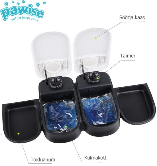 Автоматическая кормушка сдвумя контейнерами, на два кормления (Pawise)